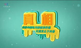 ""(hu)й¶ָyϢ9@Щ{ˆ᣿